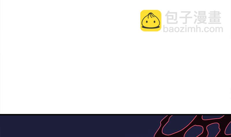 第316话 和族长的交易23