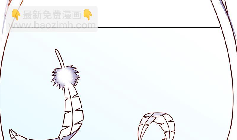 第316话 和族长的交易38