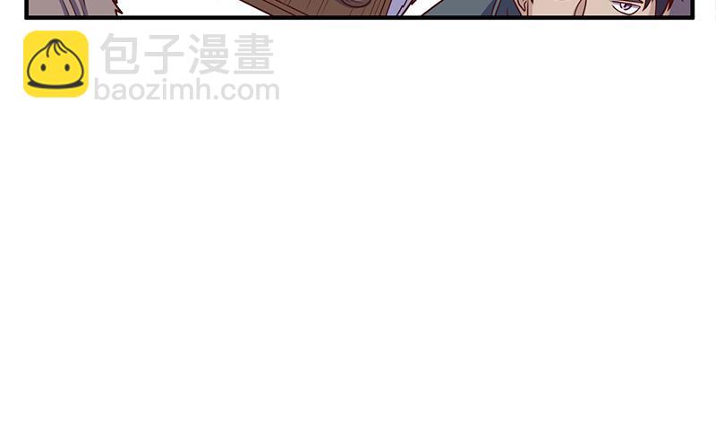 第316话 和族长的交易44