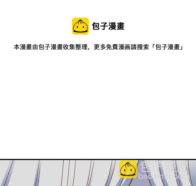 第316话 和族长的交易54