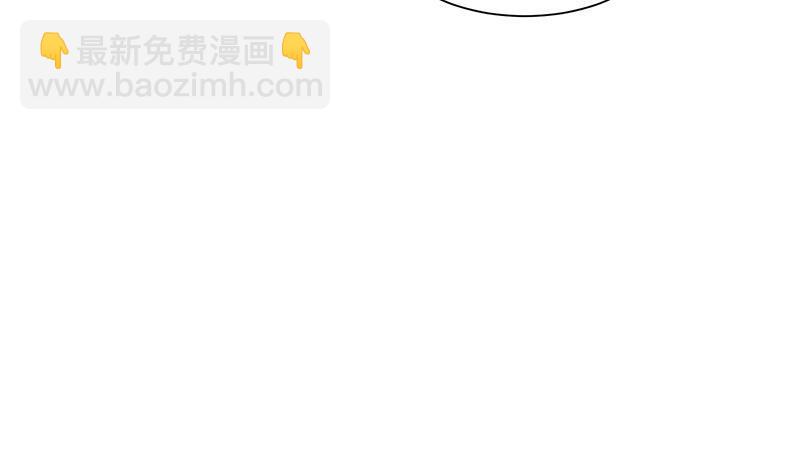 第316话 和族长的交易58