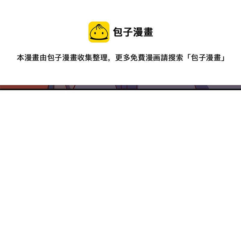 第316话 和族长的交易64