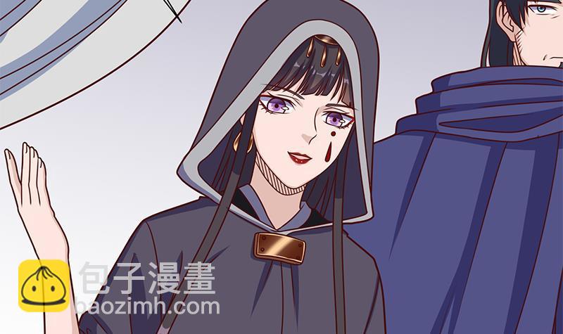 第316话 和族长的交易66