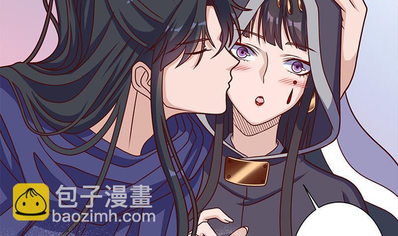 第317话 豺狼族的想法19