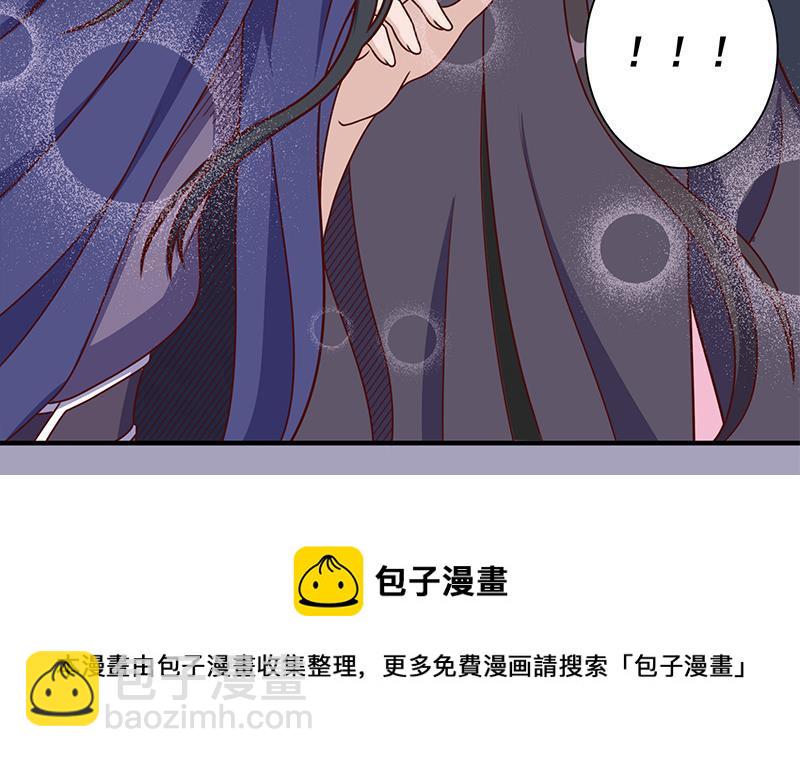 第317话 豺狼族的想法20