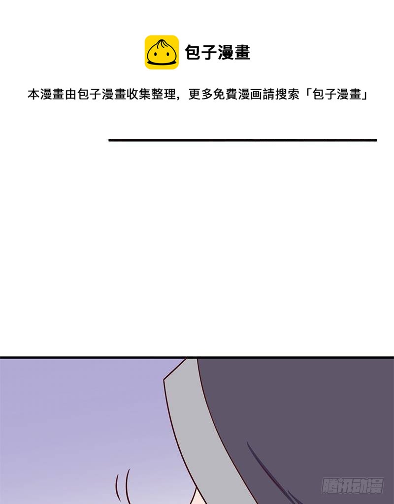 第317话 豺狼族的想法30