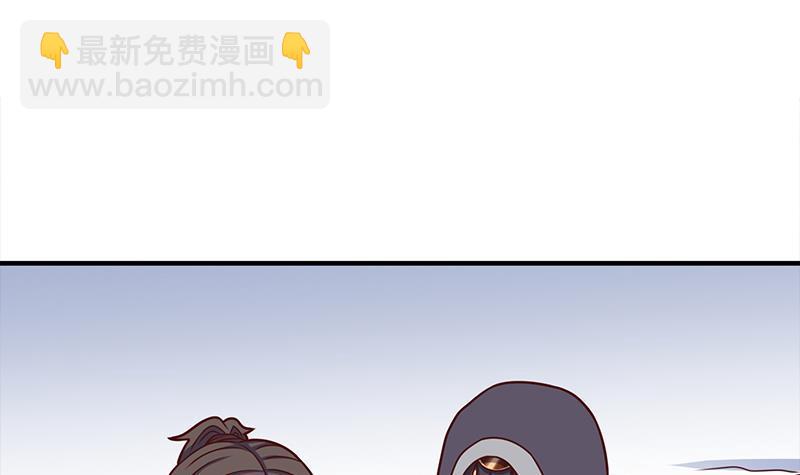第317话 豺狼族的想法41