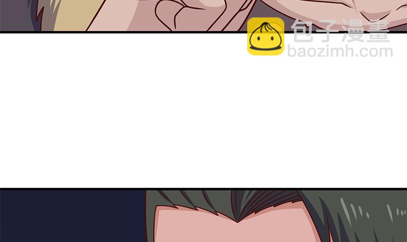第317话 豺狼族的想法66