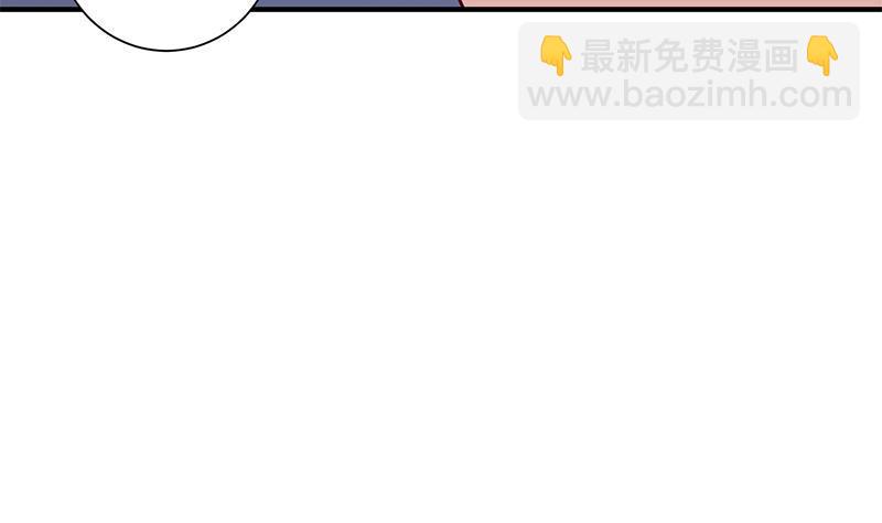 第317话 豺狼族的想法68