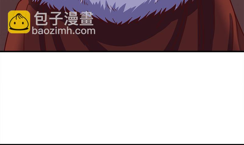 第317话 豺狼族的想法7