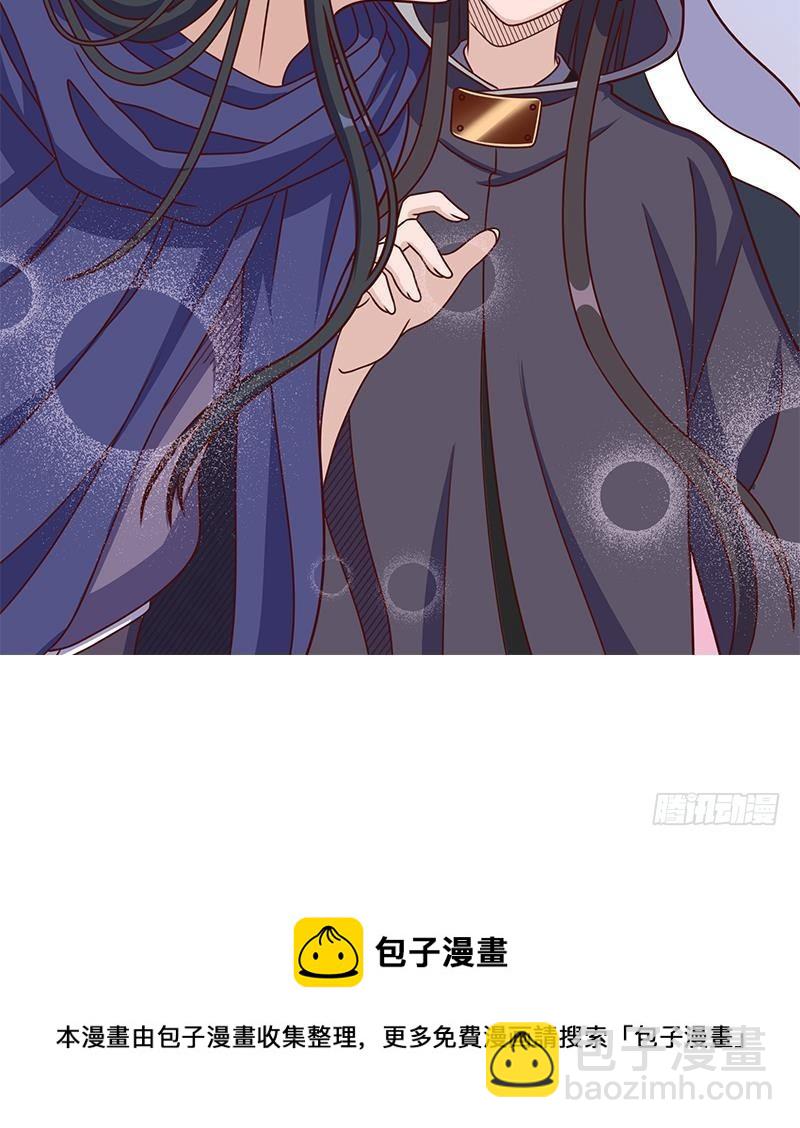 第317话 豺狼族的想法72
