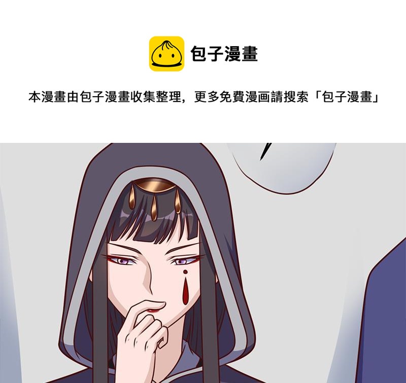 第318话 出发狩猎！10