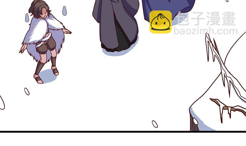 第318话 出发狩猎！27