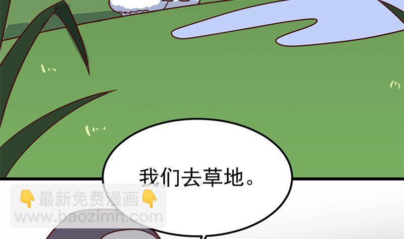 第318话 出发狩猎！34
