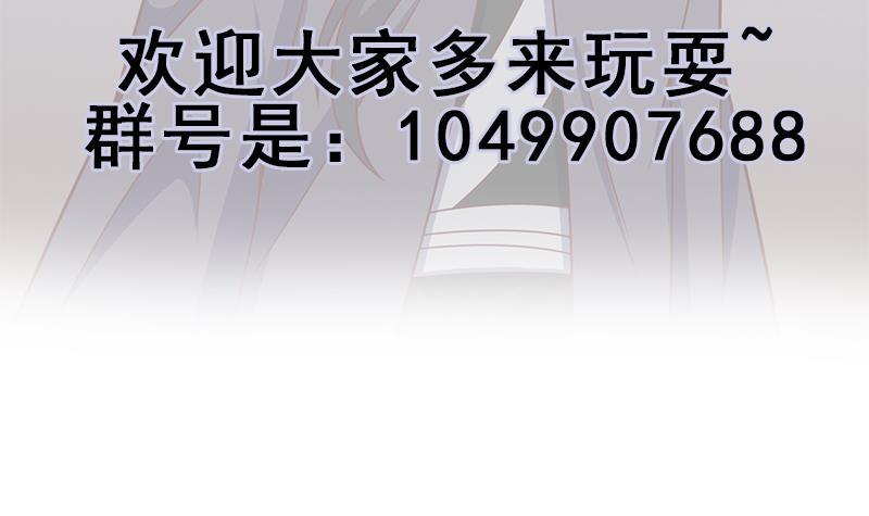 第318话 出发狩猎！72
