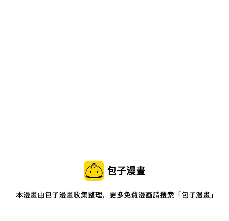 第318话 出发狩猎！75