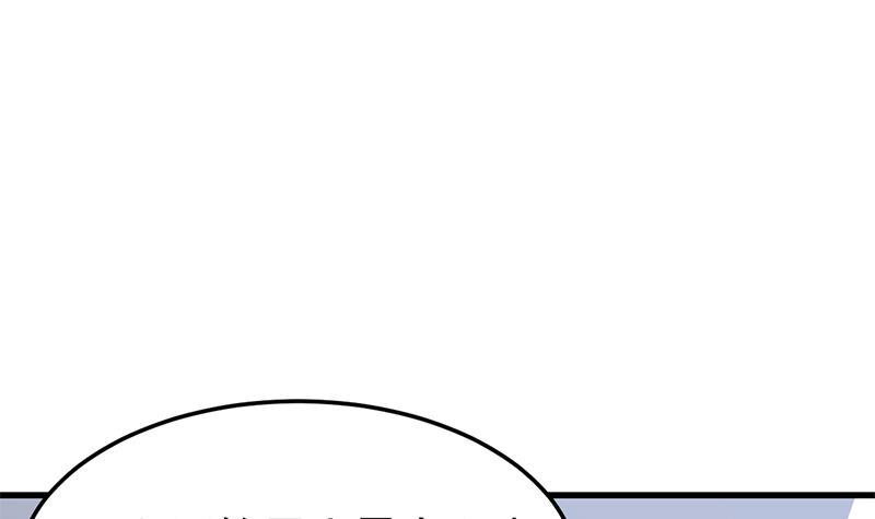 第319话 竟然都是真的！29