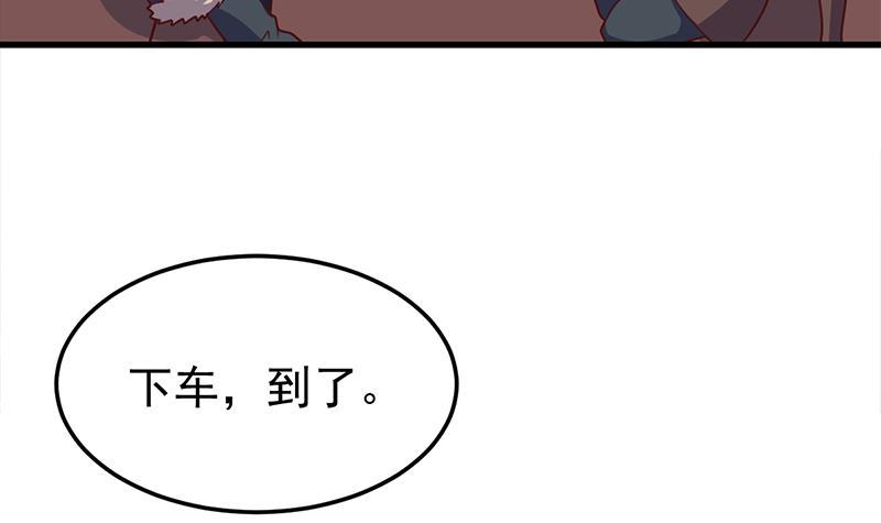 第319话 竟然都是真的！8