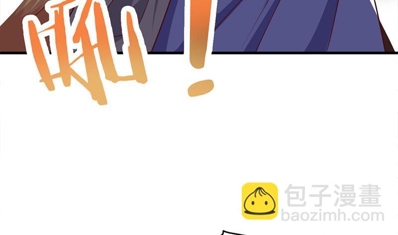 第320话 温柔的熊大36