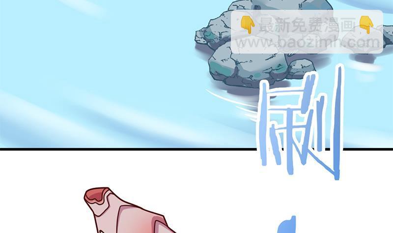 第320话 温柔的熊大58