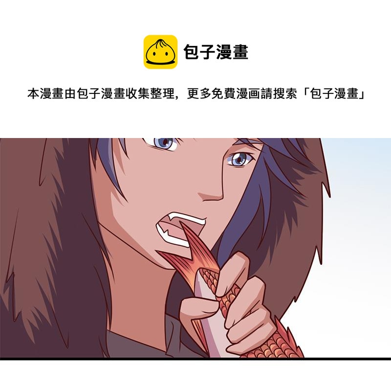 第320话 温柔的熊大64