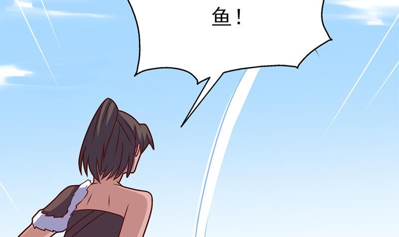 第320话 温柔的熊大66