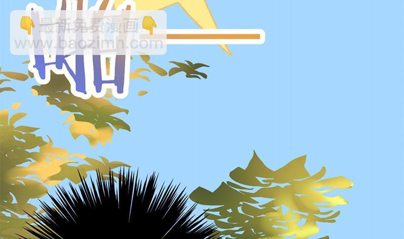第320话 温柔的熊大68