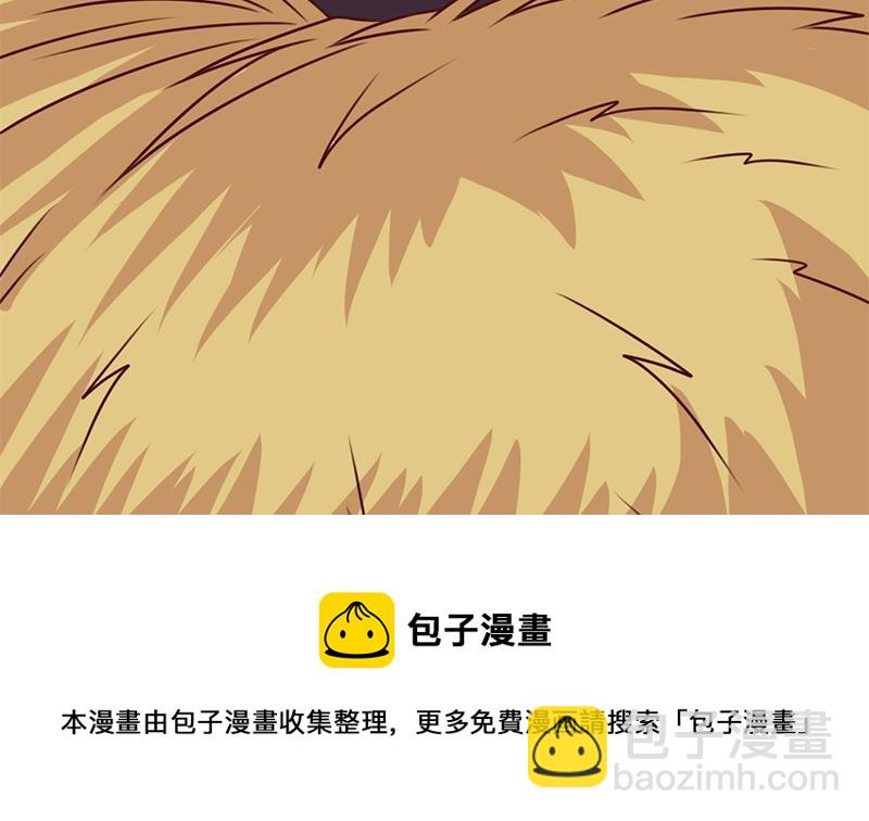 第320话 温柔的熊大74