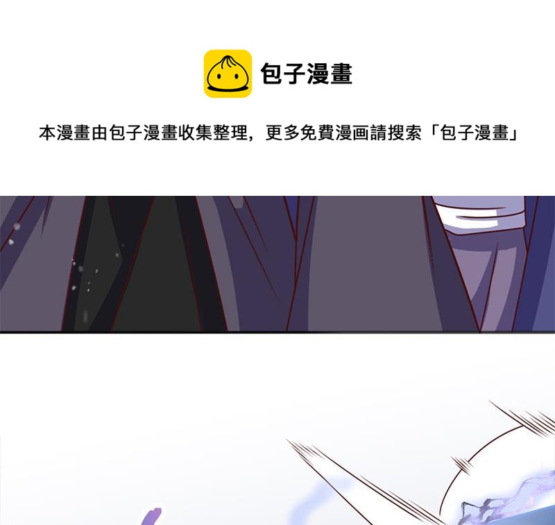 第321话 意外惊喜！10