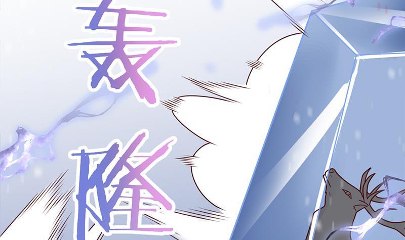 第321话 意外惊喜！11