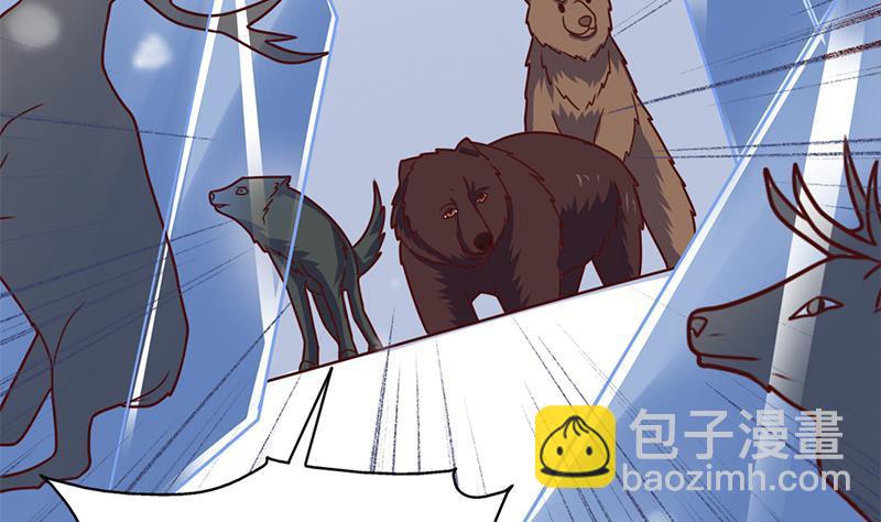 第321话 意外惊喜！16