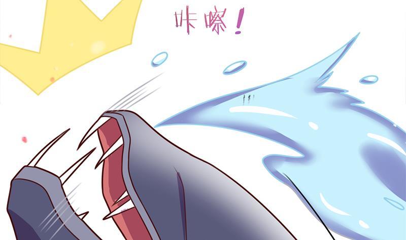 第321话 意外惊喜！34