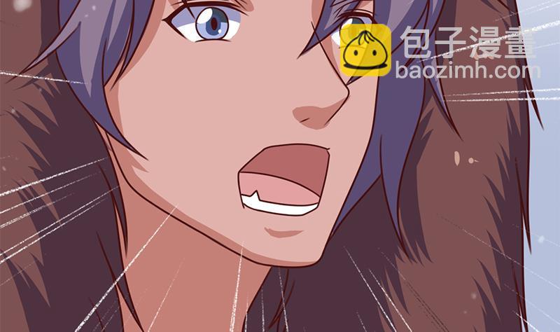第321话 意外惊喜！39
