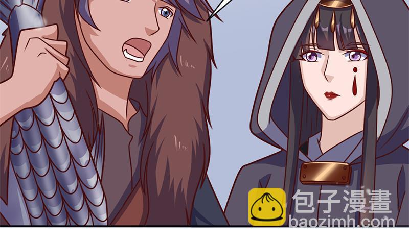 第321话 意外惊喜！45