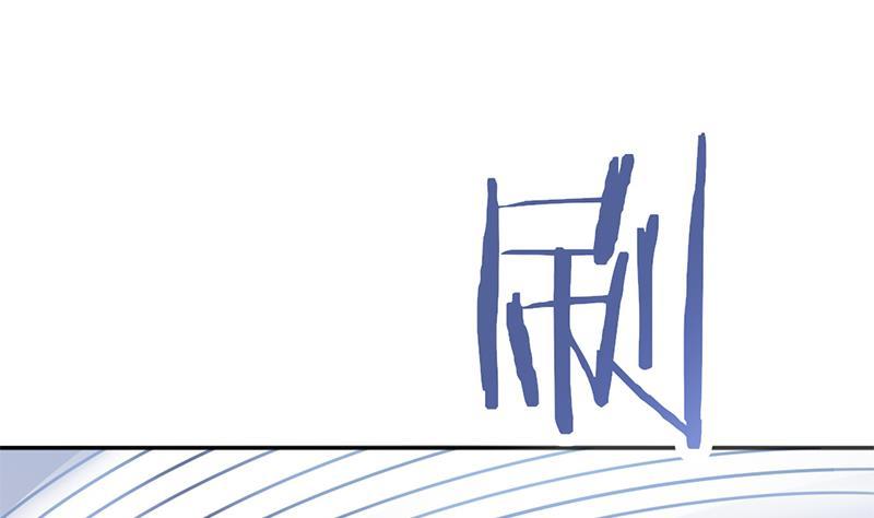 第321话 意外惊喜！46