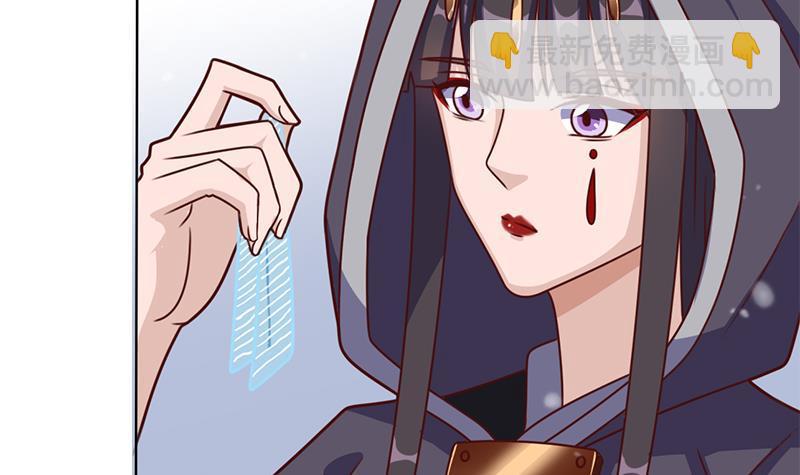 第321话 意外惊喜！60