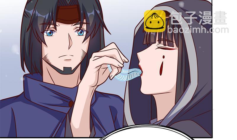 第321话 意外惊喜！62