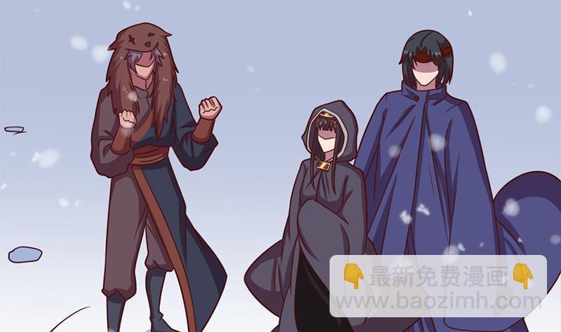 第322话 给冰熊族的奖励12