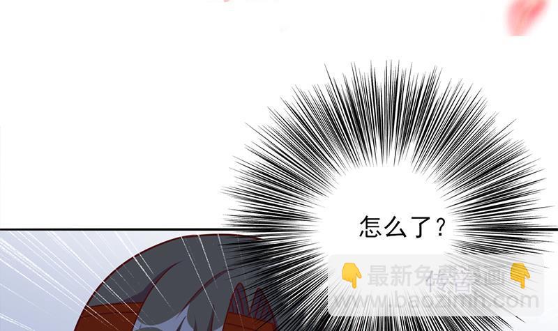 第322话 给冰熊族的奖励2