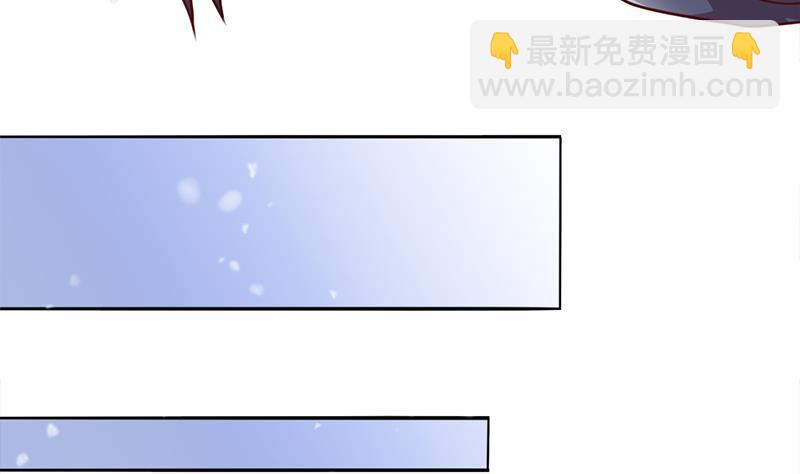 第322话 给冰熊族的奖励22