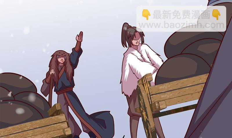 第322话 给冰熊族的奖励26