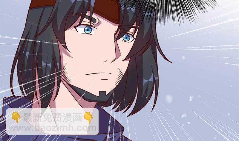 第322话 给冰熊族的奖励3