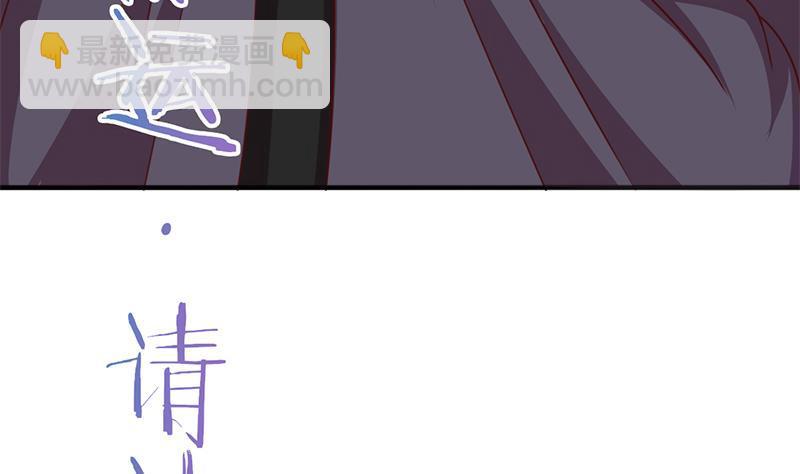 第322话 给冰熊族的奖励33