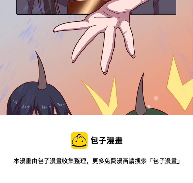 第322话 给冰熊族的奖励40
