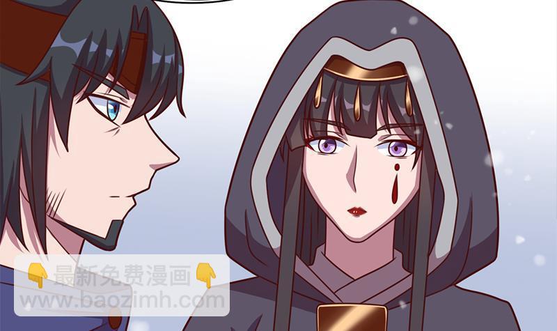 第322话 给冰熊族的奖励5