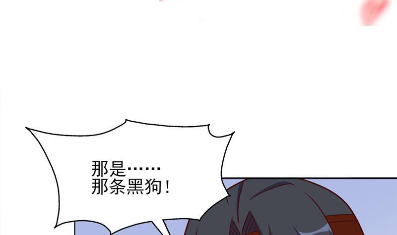 第324话 妖鬼的目的2