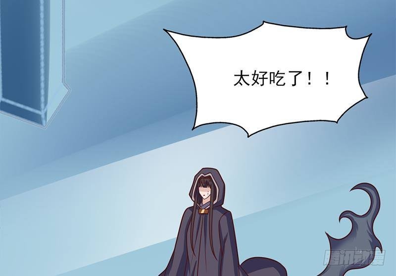 第324话 妖鬼的目的24