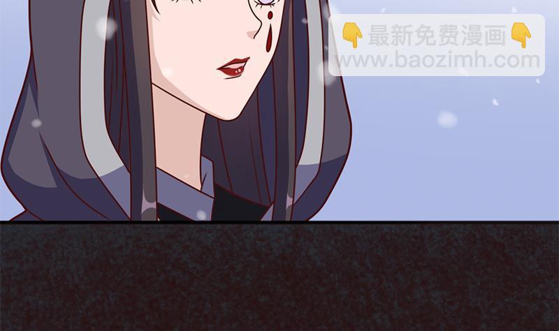 第324话 妖鬼的目的46