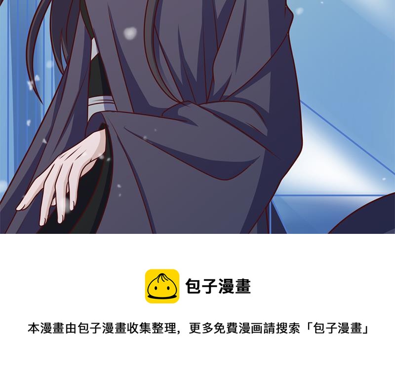 第324话 妖鬼的目的64