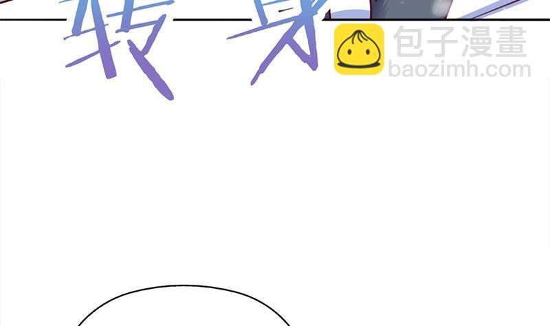 第324话 妖鬼的目的7